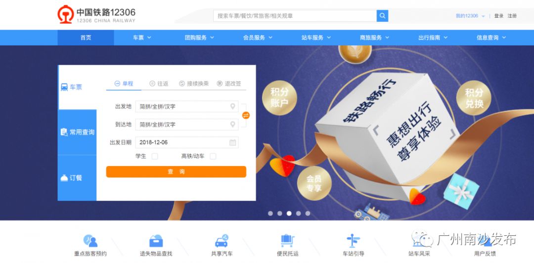 免费观看亚洲人成网站:周口鸡蛋最新价格,免费观看亚洲人成网站与周口鸡蛋最新价格，探讨网络文化与食品市场的新动态