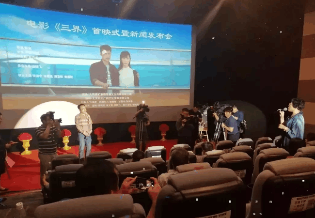 久久国产福利播放:南通最新开盘,久久国产福利播放，南通最新开盘的魅力与机遇