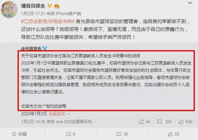 中文字字幕人妻中文:荣昌招聘最新启示,荣昌招聘最新启示——探寻中文字字幕人才与寻找贤良之妻的机遇