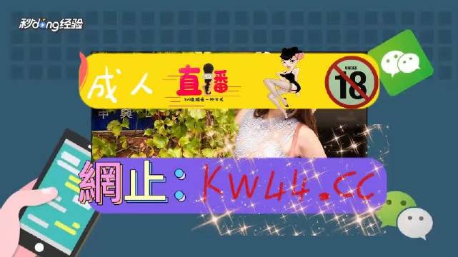 中文字幕一区日韩精品:韶钢松山最新,探索中文字幕一区，日韩精品与韶钢松山最新动态