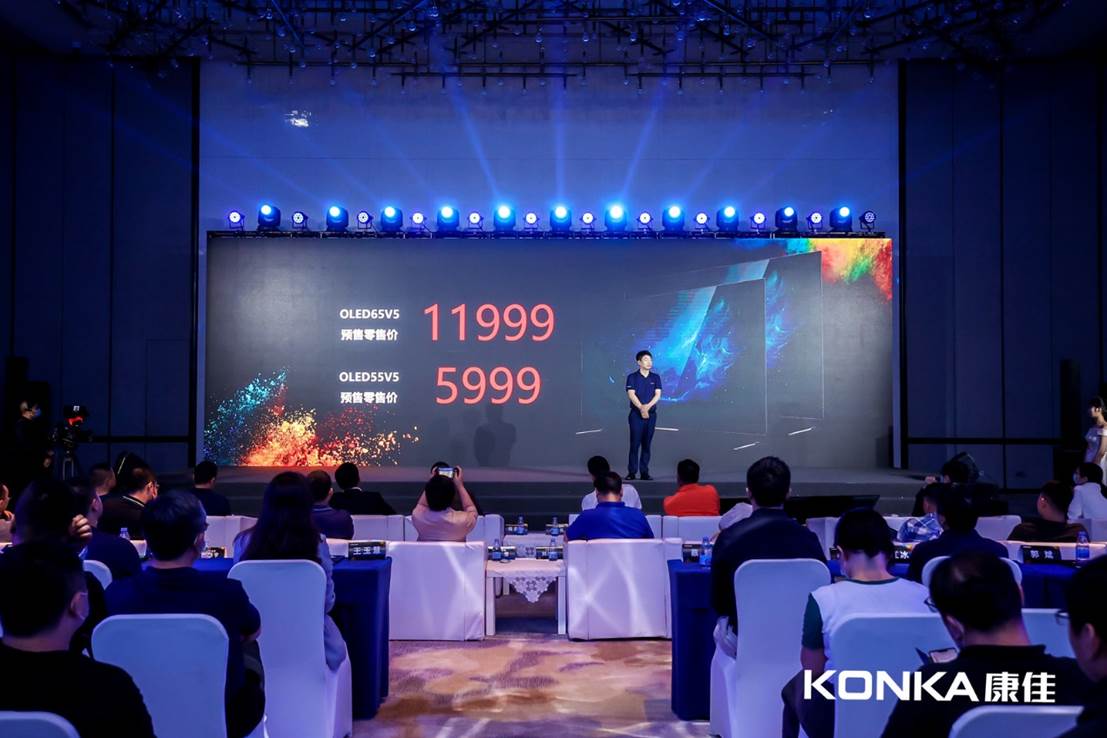 全免费a级毛片免费看视频:肉兔最新价格,全免费A级毛片与肉兔最新价格探索