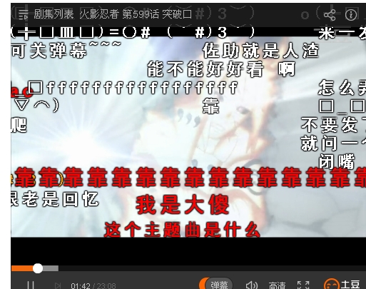 中文字幕无码乱人伦:新津最新招聘,中文字幕无码乱人伦，新津最新招聘——探索职场新机遇