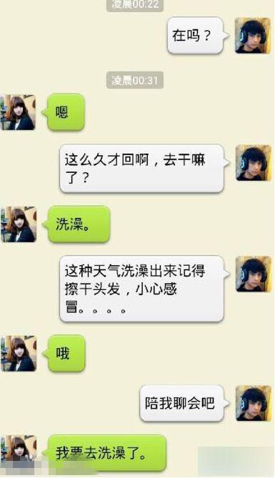 小鲜肉洗澡时自慰网站XNXX:大荔最新新闻,小鲜肉洗澡时自慰背后的网络现象，大荔最新新闻分析