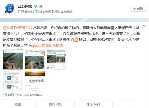 小鲜肉洗澡时自慰网站XNXX:大荔最新新闻,小鲜肉洗澡时自慰背后的网络现象，大荔最新新闻分析