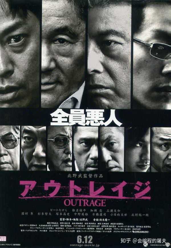 一本大道无码日韩精品影视丶:最新奇迹贼,一本大道无码日韩精品影视，最新奇迹贼的探寻与赏析