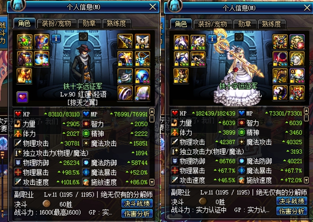 人禽伦免费交视频播放:狄仁杰出装 最新,狄仁杰出装与人禽伦理,探索免费视频内容的边界 人禽伦免费交视频播放:狄仁杰出装 最新,狄仁杰出装与人禽伦理,探索免费视频内容的边界