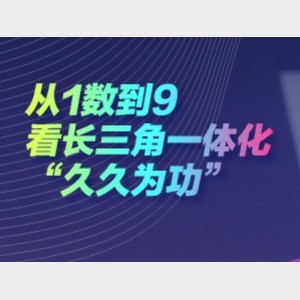 国産精品久久久久久久:武城最新招工,国産精品久久久久久久，武城最新招工动态与精品国产的崛起