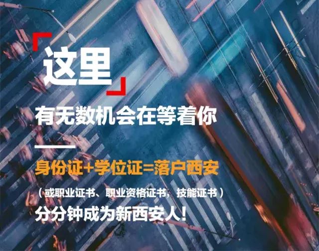 午夜阳光精品一区二区三区:西安最新焊工招聘,午夜阳光精品招聘，西安焊工最新招聘动态及市场分析