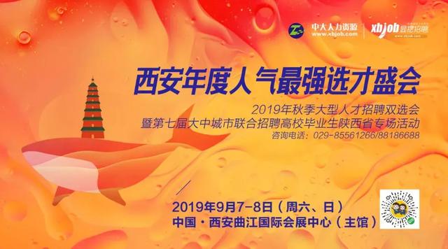 午夜阳光精品一区二区三区:西安最新焊工招聘,午夜阳光精品招聘，西安焊工最新招聘动态及市场分析