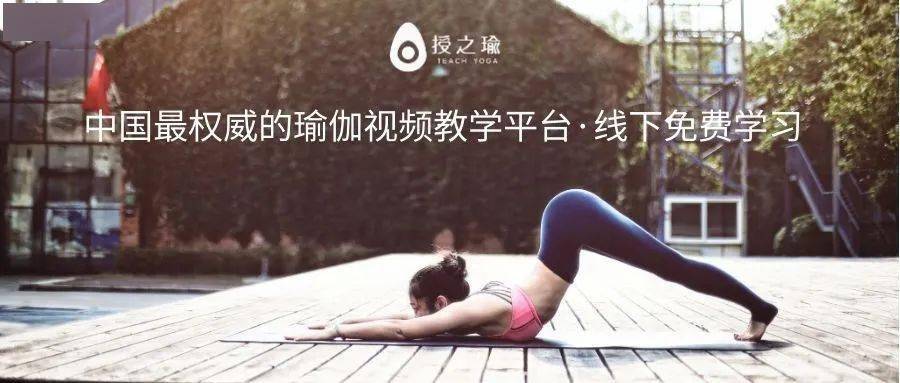 欧美成人片在线观看:最新排舞教学,欧美成人片在线观看，最新排舞教学