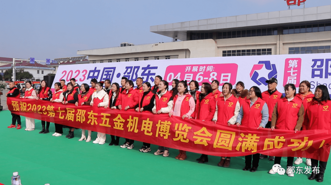 欧美综合区自拍亚洲综合绿色:邵东最新招聘,欧美亚洲综合区招聘动态，绿色自拍与最新招聘趋势在邵东的发展