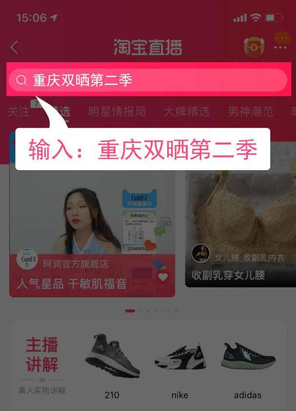 文中字幕一区二区三区视频播放:武功最新天气,武功最新天气及视频播放中的字幕分区介绍 文中字幕一区二区三区视频播放:武功最新天气,武功最新天气及视频播放中的字幕分区介绍