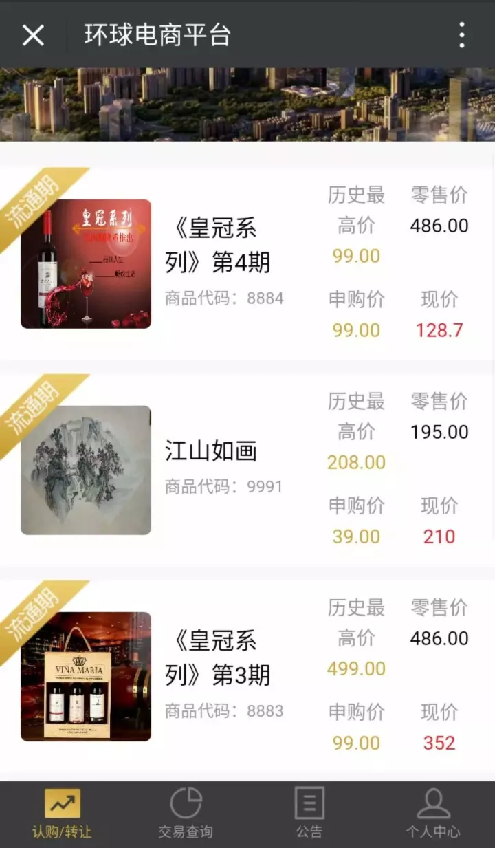 97人妻碰碰视频免费上线:皇冠最新备用网,皇冠最新备用网,免费上线97人妻碰碰视频 97人妻碰碰视频免费上线:皇冠最新备用网,皇冠最新备用网,免费上线97人妻碰碰视频