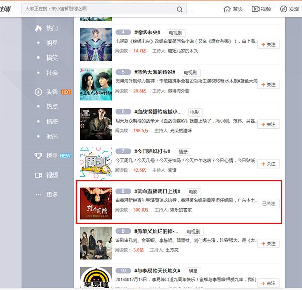 国产精品va在线播放:燕郊转让最新信息,探索国产精品VA在线播放与燕郊转让的最新信息,一场文化与商业的交融盛宴 国产精品va在线播放:燕郊转让最新信息,探索国产精品VA在线播放与燕郊转让的最新信息,一场文化与商业的交融盛宴