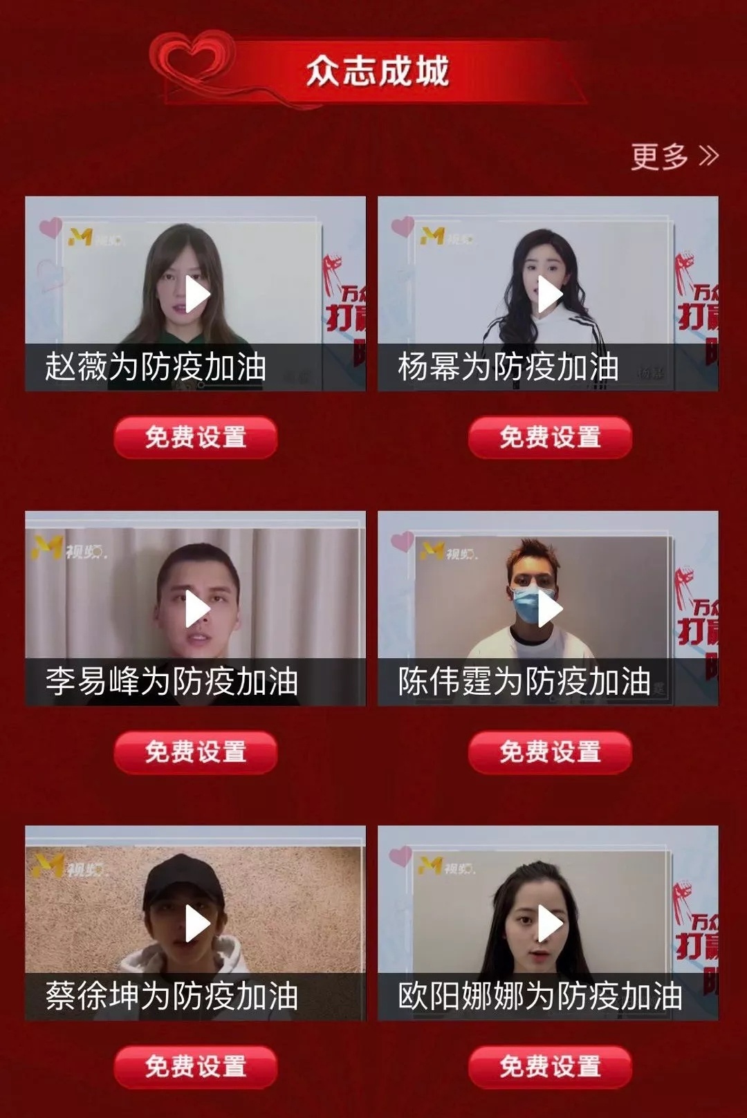 特级毛片A片全免费播放心:最新款铃声,特级毛片A片全免费播放心，最新款铃声的探讨与赏析