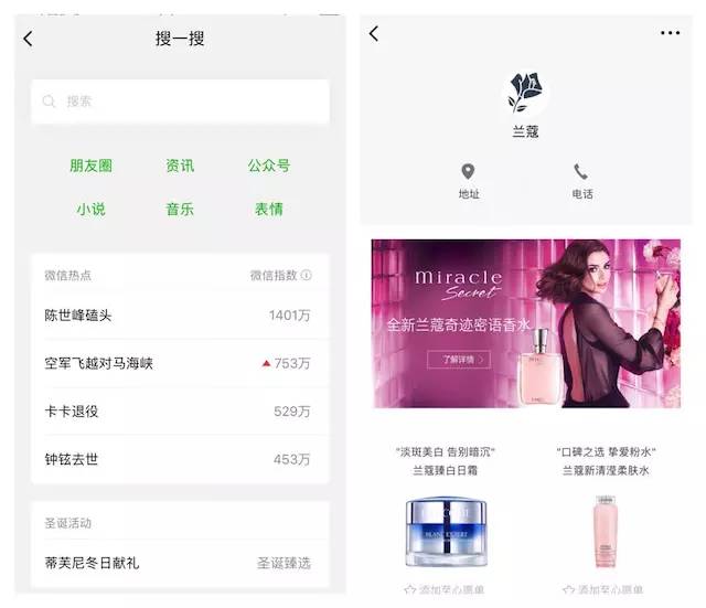 特级毛片A片全免费播放心:最新款铃声,特级毛片A片全免费播放心,最新款铃声的探讨与赏析 特级毛片A片全免费播放心:最新款铃声,特级毛片A片全免费播放心,最新款铃声的探讨与赏析