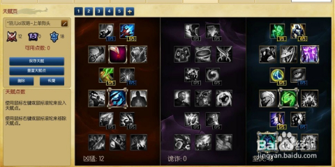 国产精品专区第1页:最新狗头天赋,国产精品专区第1页，最新狗头天赋深度解析