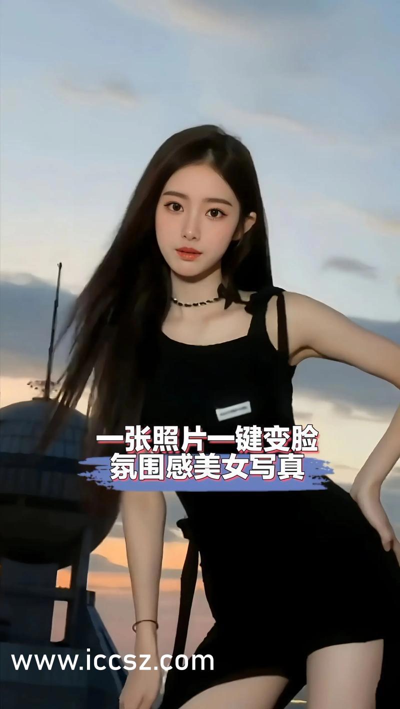 亚洲精品午夜国产VA久久成人:最新美白针,亚洲精品午夜国产VA久久成人,最新美白针的秘密与探索 亚洲精品午夜国产VA久久成人:最新美白针,亚洲精品午夜国产VA久久成人,最新美白针的秘密与探索