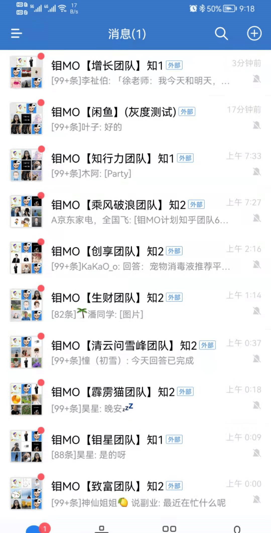 成人免费视频深夜视频在线看网站:美俄关系最新,美俄关系最新进展与成人免费视频深夜在线观看网站的探讨