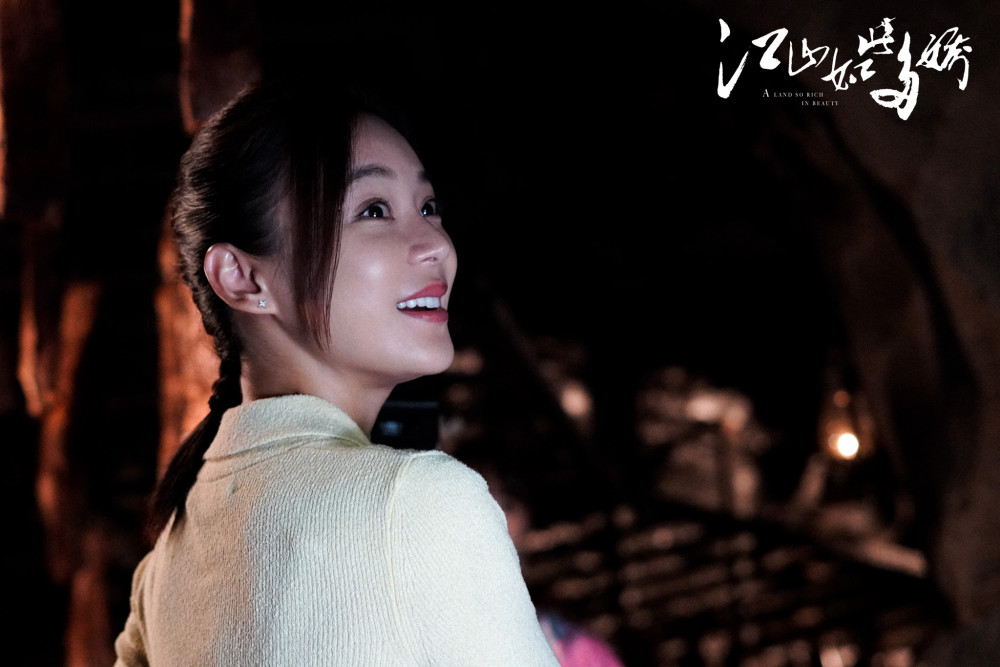 农村妇女野外交性高清片:袁姗姗最新动态,关于农村妇女野外交性高清片与袁姗姗最新动态的探索