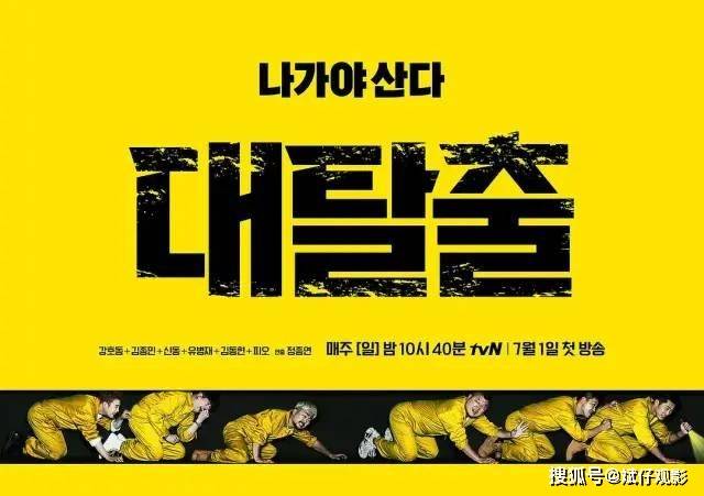 久久精品中文字幕:济南最新招厨师,久久精品中文字幕,济南最新招募厨师——探寻美食之都的厨艺新星 久久精品中文字幕:济南最新招厨师,久久精品中文字幕,济南最新招募厨师——探寻美食之都的厨艺新星