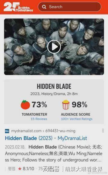 亚洲综合网站久久久:西瓜影院最新电影,亚洲综合网站久久久，西瓜影院最新电影引领观影热潮