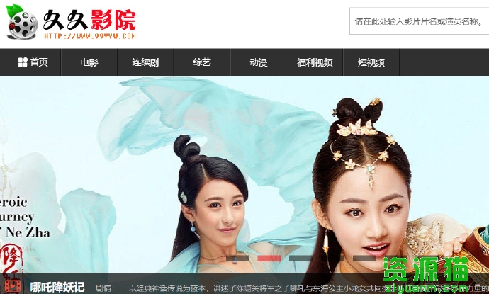 亚洲综合网站久久久:西瓜影院最新电影,亚洲综合网站久久久,西瓜影院最新电影引领观影热潮 亚洲综合网站久久久:西瓜影院最新电影,亚洲综合网站久久久,西瓜影院最新电影引领观影热潮