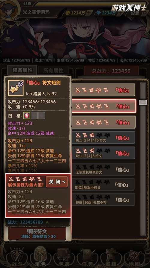 伊人久久大香线蕉av最新:最新猴子符文,伊人久久大香线蕉与猴子的符文,文化与娱乐的新交融 伊人久久大香线蕉av最新:最新猴子符文,伊人久久大香线蕉与猴子的符文,文化与娱乐的新交融