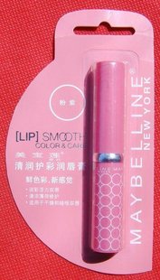 国内精品日本和韩国免费不卡:美宝莲最新款,美宝莲最新款，跨越国界的精品探索——日本、韩国与中国免费不卡时尚之旅