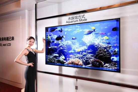 日韩欧美国产精品亚洲二区:电视最新功能,日韩欧美国产精品与亚洲二区电视最新功能的交融 日韩欧美国产精品亚洲二区:电视最新功能,日韩欧美国产精品与亚洲二区电视最新功能的交融