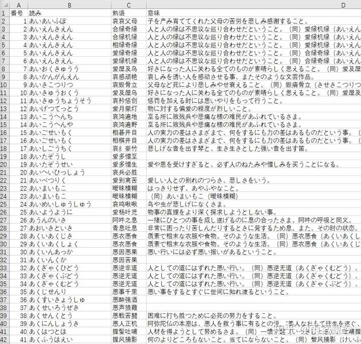 日韩乱码人妻无码中文字幕久久:陇南最新房价,日韩乱码人妻无码中文字幕与陇南最新房价,深度探讨与观察 日韩乱码人妻无码中文字幕久久:陇南最新房价,日韩乱码人妻无码中文字幕与陇南最新房价,深度探讨与观察