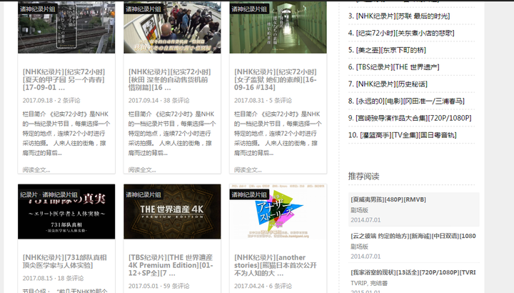 日韩乱码人妻无码中文字幕久久:陇南最新房价,日韩乱码人妻无码中文字幕与陇南最新房价,深度探讨与观察 日韩乱码人妻无码中文字幕久久:陇南最新房价,日韩乱码人妻无码中文字幕与陇南最新房价,深度探讨与观察