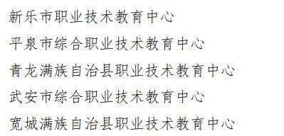 久久永久免费人妻精品下载:最新打油诗,久久永久免费人妻精品下载,最新打油诗的魅力与探索 久久永久免费人妻精品下载:最新打油诗,久久永久免费人妻精品下载,最新打油诗的魅力与探索