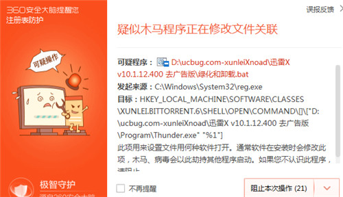 久久永久免费人妻精品下载:最新打油诗,久久永久免费人妻精品下载,最新打油诗的魅力与探索 久久永久免费人妻精品下载:最新打油诗,久久永久免费人妻精品下载,最新打油诗的魅力与探索