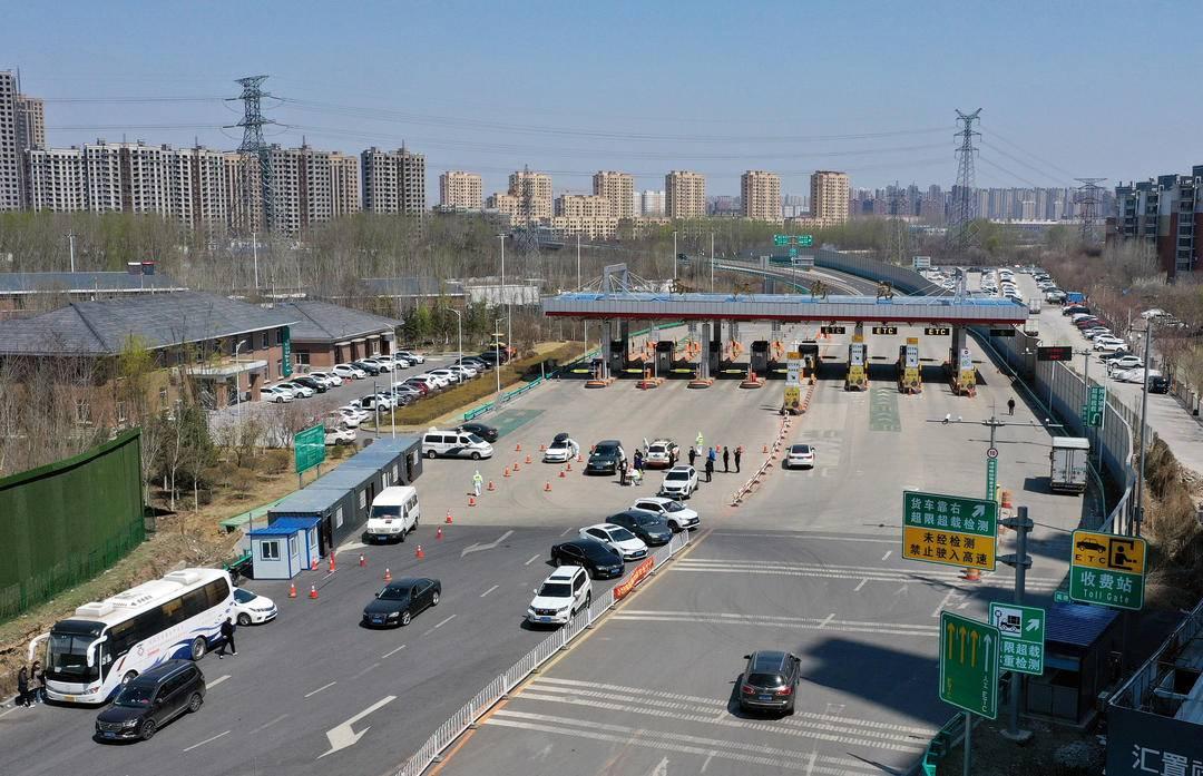 免费在线观看网址入口:辽宁高速车祸最新,免费在线观看入口，辽宁高速车祸最新情况实时报道