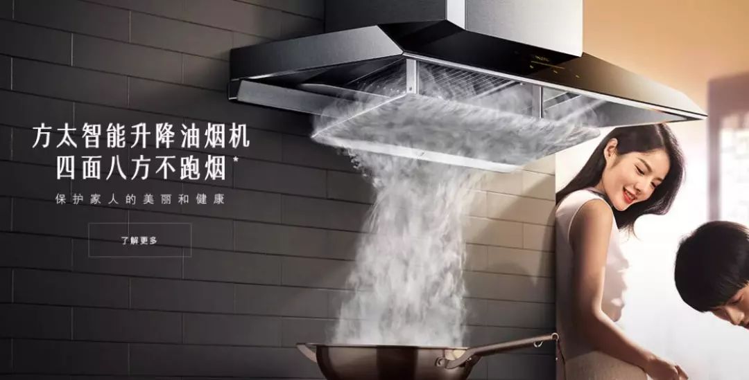 久久久综合九色合综:方太最新广告,方太最新广告,久久久综合九色合综的极致展现 久久久综合九色合综:方太最新广告,方太最新广告,久久久综合九色合综的极致展现