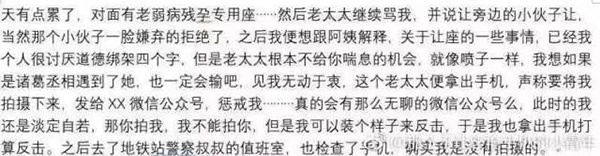 国产强被迫伦姧在线观看无码:最新微博语录,国产强迫伦理剧情的无码在线观看与最新微博语录 国产强被迫伦姧在线观看无码:最新微博语录,国产强迫伦理剧情的无码在线观看与最新微博语录