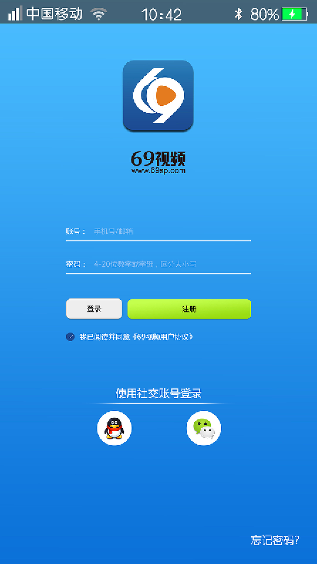 无码国产69精品久久久久APP:最新款祖玛,无码国产69精品久久久久APP，探索最新款祖玛的无限魅力