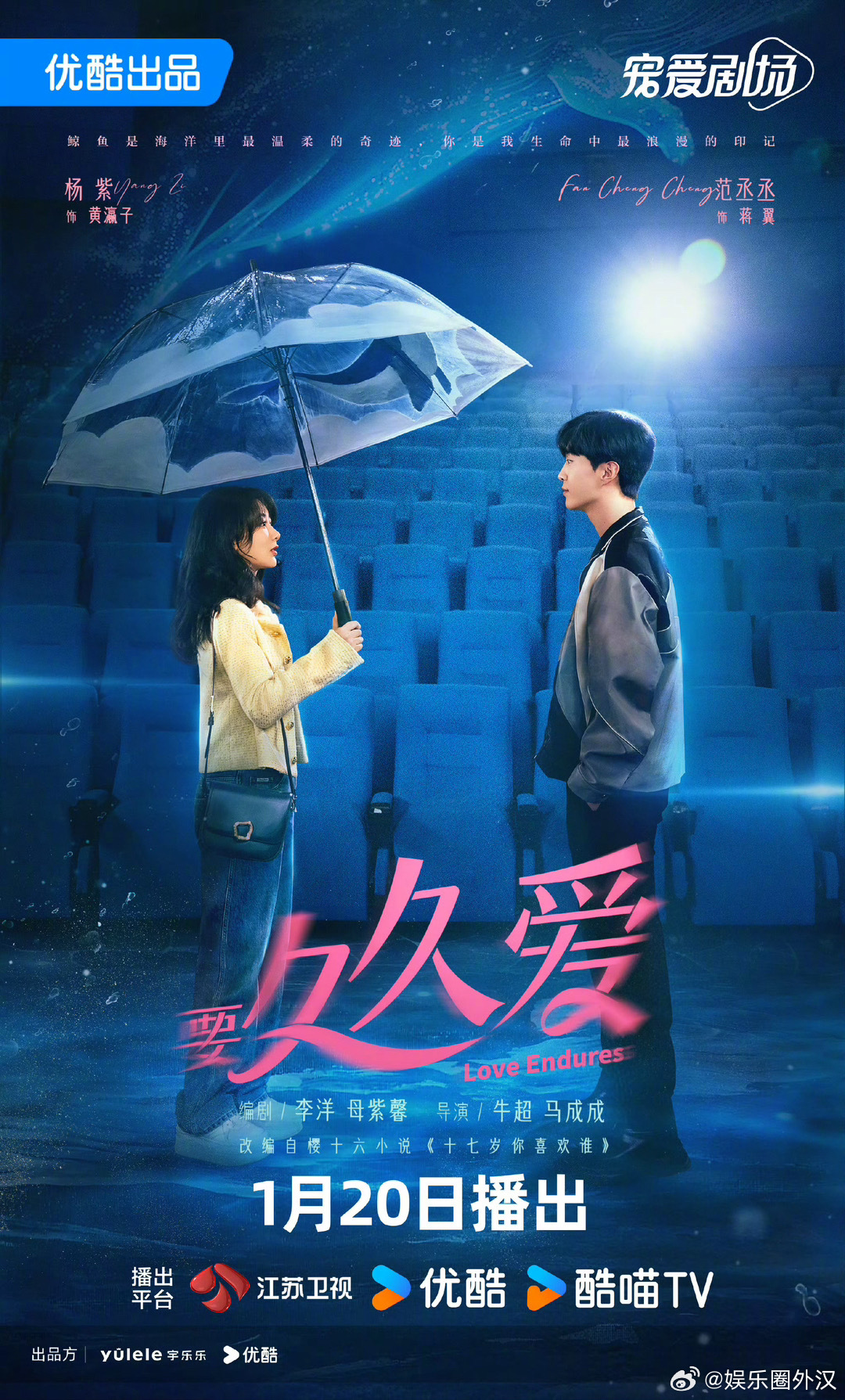 性久久久久久久:日韩最新版,性久久久久久久，日韩最新风尚的探讨与解读