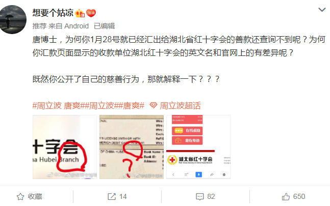 久久人人爽爽人人爽人人片AV:最新款猛士,久久人人爽爽，最新款猛士的魅力与影响