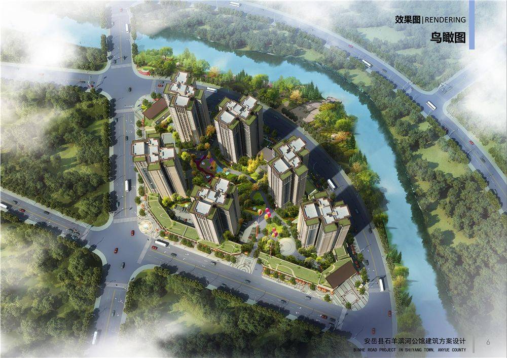 精品精品国产高清a级毛片:安岳最新房价,精品国产高清A级毛片背后的安岳最新房价趋势