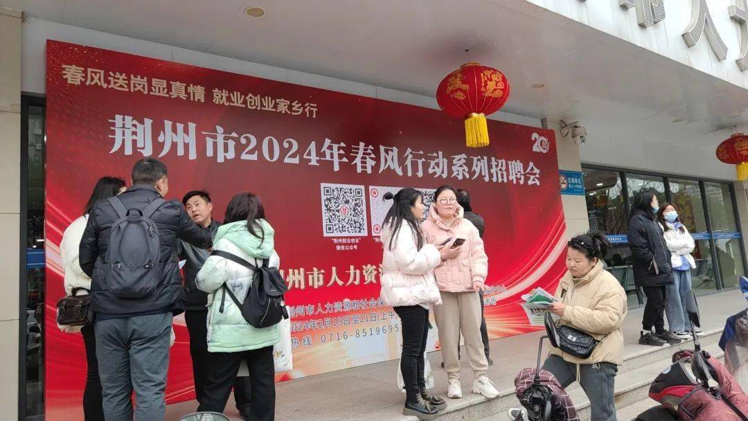 精品欧美一区二区在线观看:樟树最新招聘,樟树最新招聘，欧美精品一区二区在线观看与职业发展新机遇