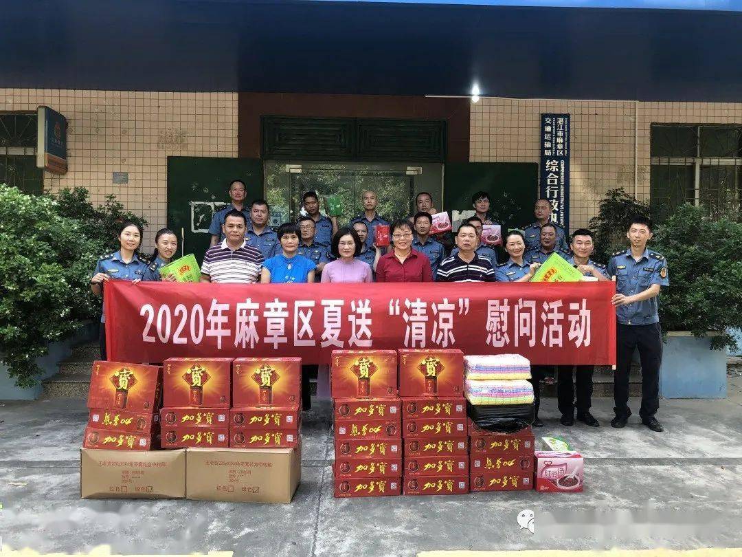 国产综合精品一区二区三区:湛江最新招工,国产综合精品一区二区三区，湛江最新招工