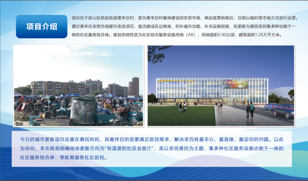 国产综合精品一区二区三区:湛江最新招工,国产综合精品一区二区三区，湛江最新招工