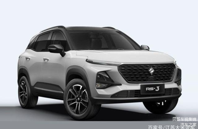 久久国产免费观看精品3:宝骏最新销量,久久国产免费观看精品与宝骏最新销量，国产汽车的崛起与繁荣