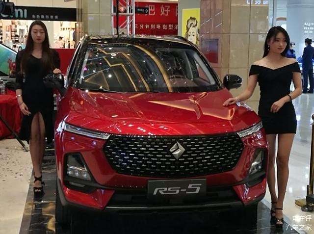 久久国产免费观看精品3:宝骏最新销量,久久国产免费观看精品与宝骏最新销量，国产汽车的崛起与繁荣