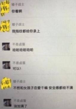 国产AV激情无码久久:最新请假条,请假条，国产激情与时间的博弈