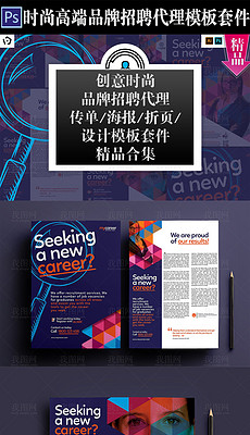 9191精品国产免费久久网站:花垣最新招聘,探索花垣最新招聘与9191精品国产免费久久网站的交融 9191精品国产免费久久网站:花垣最新招聘,探索花垣最新招聘与9191精品国产免费久久网站的交融