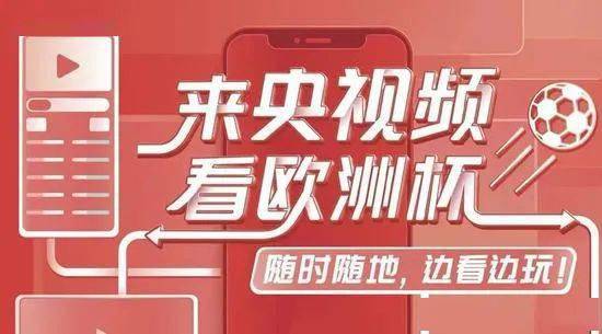 国产在线看片免费人成视频97:乾县最新招聘,国产在线看片免费人成视频与乾县最新招聘，数字时代的文化创新与职业发展新机遇