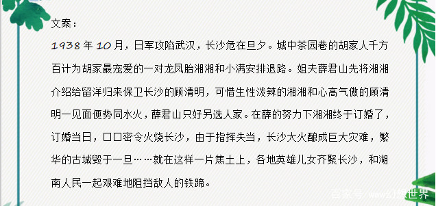 精品伊人久久久大香线蕉天堂:任君所求最新,精品伊人，久久久追寻大香线蕉的天堂，任君所求的最新魅力